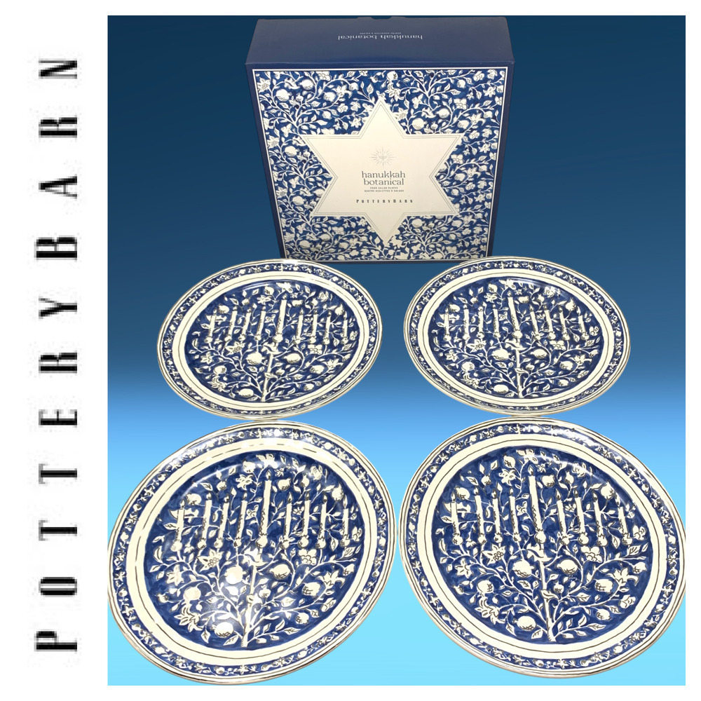 NEW Lot 4 x Pottery Barn Hanukkah Botanical Stoneware Salad Plates 9.5" Boxed